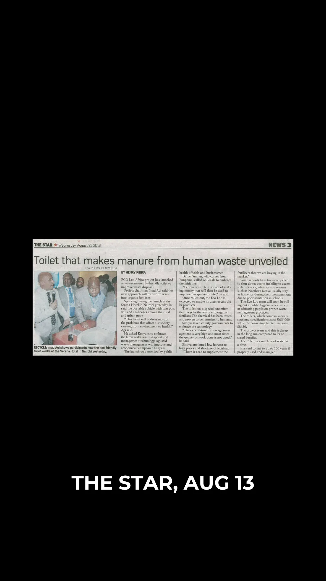 News Worthy 4